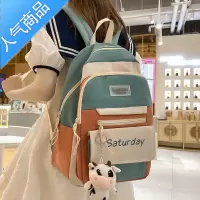 封后TAKASA®书包女初中生大容量高中学生简约小学生三到六年级双肩包书包学生