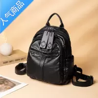 封后多袋双肩包女2022年新款百搭质感软皮时尚女包大容量妈妈背包