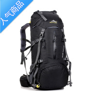 封后户外登山双肩包男50L超轻大容量徒步旅行耐磨防水70L女露营背囊