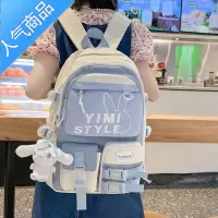 封后新款书包女生小学生三到六年级减负护脊超轻便大容量初中生双肩包书包学生