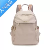 封后双肩包女2022年新款夏韩版时尚牛津帆布A4百搭旅行背包书包书包学生