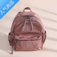 封后日系双肩包2022年新款女 韩版百搭ins超火防水大容量原宿学生背包