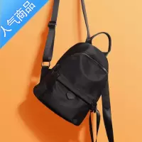 封后ins超火的双肩包女2022款尼龙防水牛津布大容量旅行轻便小背包潮