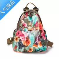 封后印花牛津布双肩包2022年新款大容量女士韩版时尚妈咪背包百搭旅游