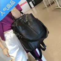 封后2022双肩包韩版简约拼接旅行包休闲女背包牛津布两用潮包旅行包男女