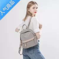 封后牛津布双肩包女小包夏2021新款时尚休闲轻便防水尼龙两用上班背包