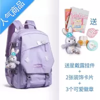 封后初中生书包女高中学生双肩包大容量轻便纯色韩版百搭日系ins背包书包学生