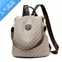 封后双肩包女2022新款时尚潮百搭防盗旅行背包大容量软皮女士包包
