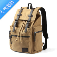 封后工装帆布背包男双肩包时尚潮流大容量旅行包中大学生书包休闲男包旅行包男女