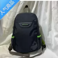 封后火狐牛津布双肩小背包休闲旅行帆布小包防水轻便尼龙布包夏季新款旅行包男女