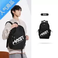 封后361运动背包男女同款2022年夏季新款双肩包学生书包大容量户外