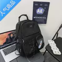 封后ins 原创设计潮男书包女韩版日系大学生背包初中大容量轻便双肩包书包学生