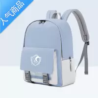封后书包女中学生少女双肩包初中生大容量高颜值高中生小学生轻便减负书包学生
