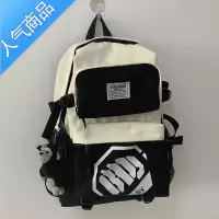 封后书包女初高中生大学生日系ins旅行运动背包男士大容量双肩包书包学生