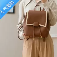 封后双肩背包女秋冬2022网红新款时尚复古休闲百搭感小众设计包包旅行包男女