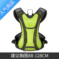 封后户外越野跑步背包双肩男马拉松水袋运动透气骑行登山包专用登山包男