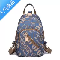 封后新款百搭休闲时尚女帆布胸包牛津布双肩背包小包L701腰包男