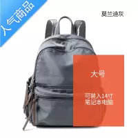封后双肩包女2022新款时尚百搭大容量女士背包牛津布纺防水书包休闲冬书包学生