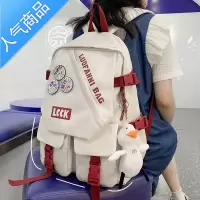 封后ins潮酷书包男初中生大容量中学生双肩包女大学生设计感轻便背包书包学生
