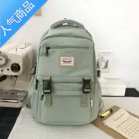封后书包女初中生高中生韩版大学生女生背包夏简约中学生大容量双肩包书包学生