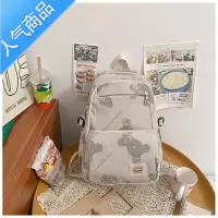 封后减负护脊 大容量中学生初中生书包女高中生少女2021新款双肩背包书包学生