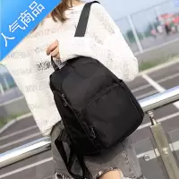 封后牛津布女士双肩包2022新款简约时尚百搭学生书包大容量旅游背包