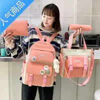 封后2022新款书包女初中生小学生小清新少女三到五六年级大容量双肩包书包学生