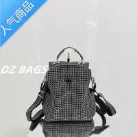 封后2022新款多用旅行背包双肩包几何图案大容量托特单肩水桶斜挎大包