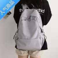 封后森系大容量纯色双肩包女韩版百搭书包男高中背包女双肩大学生书包学生