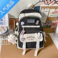 封后书包女生可爱小学生三到六年级少女心背包高中初中生大容量双肩包书包学生
