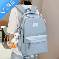 封后新款书包女韩版高中生大学生ins简约大容量双肩包初中生男生背包书包学生