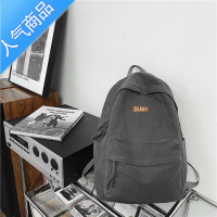 封后背部拉链背包港风复古书包男日系大容量高中学生大学生帆布双肩包书包学生