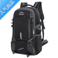 封后超大旅行包男户外登山包出差双肩包女旅游打工行李包徒步外出背包旅行包男女