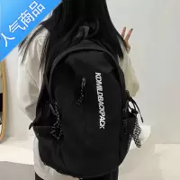 封后书包女大学生休闲简约大容量潮牌双肩包男初中高中生电脑旅行背包书包学生