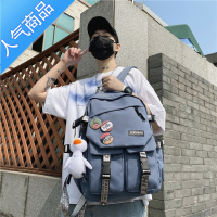 封后书包男初中生高中大容量男生背包防水结实小学生三到六年级双肩包书包学生