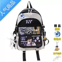 封后时代少年团书包小学生三到六年级初中生宋亚轩马嘉祺丁程鑫双肩包书包学生
