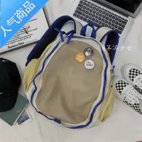 封后日系ins小众设计感原创书包ulzzang大容量轻便双肩包复古少女背包书包学生