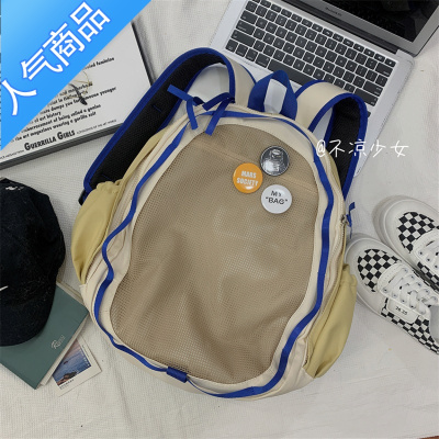 封后日系ins小众设计感原创书包ulzzang大容量轻便双肩包复古少女背包书包学生