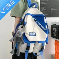 封后双肩包男大学生ins潮酷大容量设计感书包女初中学生防水轻便背包书包学生