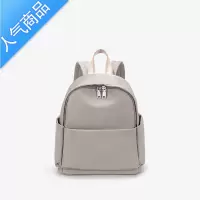 封后牛津布双肩包女帆布防盗休闲旅行尼龙轻便背包2022新款潮韩版百搭