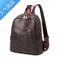 封后双肩包女2022新款复古书包百搭软皮旅行背包休闲防盗洋气时尚印花书包学生