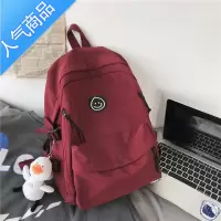 封后 大容量中学生初中生书包女校园高中大学生日系双肩背包ins书包学生