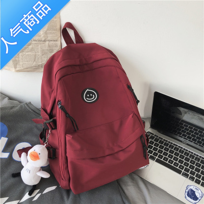 封后 大容量中学生初中生书包女校园高中大学生日系双肩背包ins书包学生