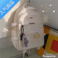 封后2022新款大学生双肩包女高中初中学生电脑简约百搭书包旅行背包潮书包学生