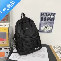 封后书包女中学生初中生韩版大容量简约双肩包潮牌高中大学生背包ins书包学生
