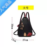 封后轻便牛津布双肩包女2022新款防水百搭胸包时尚旅行防盗尼龙小背包