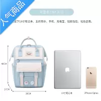 封后2021新款小学生书包女生校园小清新夏大容量超轻轻便初中生双肩包