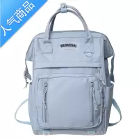 封后南方姑娘的包少女双肩包大学生女背包ulzzang中小学生大容量书包书包学生
