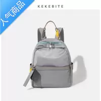 封后双肩包女2021新款时尚百搭潮牌ins超火的小背包迷你防水休闲书包书包学生