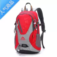 封后户外登山包男轻便防水双肩包多徒步旅行时尚小背包20L30L